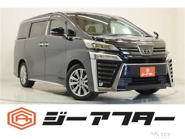 2020 Toyota Vellfire