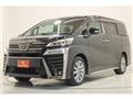2020 Toyota Vellfire