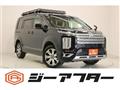 2019 Mitsubishi Delica D5