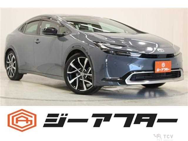 2023 Toyota Prius