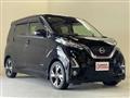 2019 Nissan Nissan Others