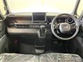2026 Honda N BOX