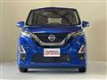 2021 Nissan Nissan Others