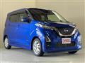 2021 Nissan Nissan Others