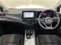 2021 Nissan Note