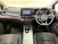 2023 Nissan Note