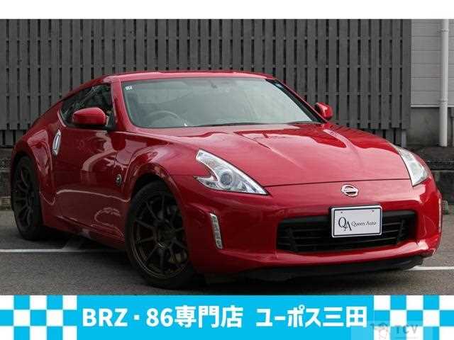 2015 Nissan Fairlady Z