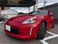 2015 Nissan Fairlady Z