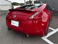 2015 Nissan Fairlady Z