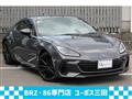 2023 Subaru BRZ