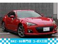 2014 Subaru BRZ