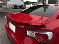 2014 Subaru BRZ