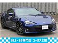 2017 Subaru BRZ