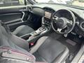 2017 Subaru BRZ