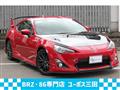 2016 Toyota 86