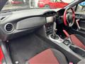 2016 Toyota 86