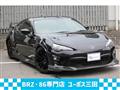 2021 Toyota 86