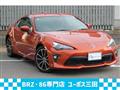 2016 Toyota 86