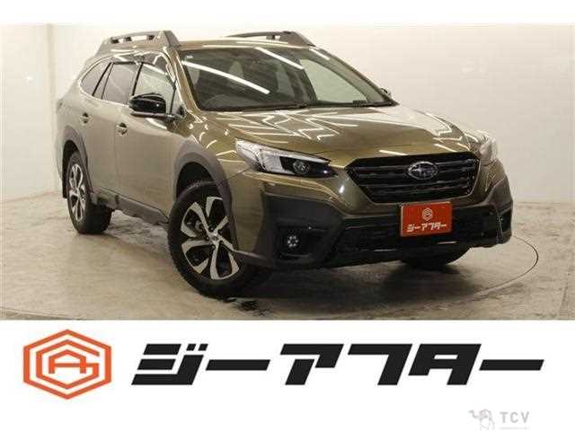 2021 Subaru Outback