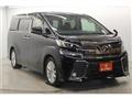 2015 Toyota Vellfire