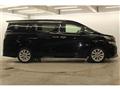 2015 Toyota Vellfire