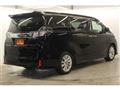 2015 Toyota Vellfire