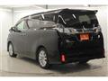 2015 Toyota Vellfire