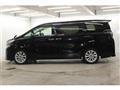 2015 Toyota Vellfire