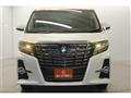 2015 Toyota Alphard G