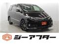 2013 Toyota Estima Hybrid