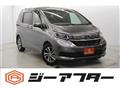 2023 Honda Freed