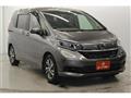 2023 Honda Freed