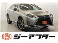 2016 Lexus RX