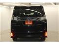 2017 Toyota Vellfire