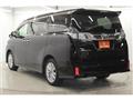 2017 Toyota Vellfire