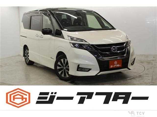 2017 Nissan Serena