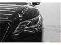 2018 Toyota Crown