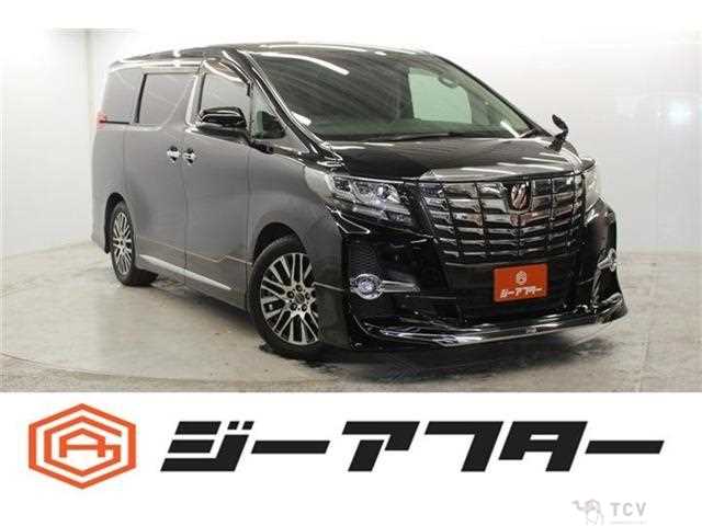 2015 Toyota Alphard G