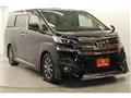 2015 Toyota Vellfire