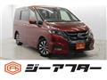 2016 Nissan Serena