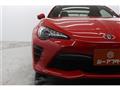 2020 Toyota 86