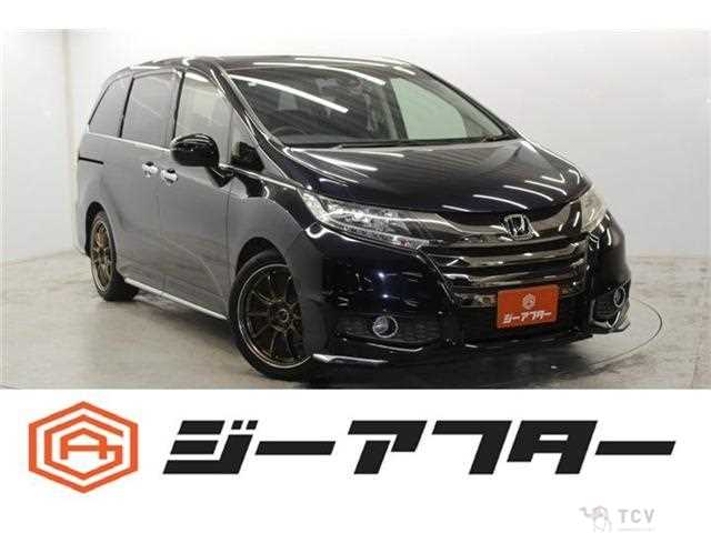2017 Honda Odyssey
