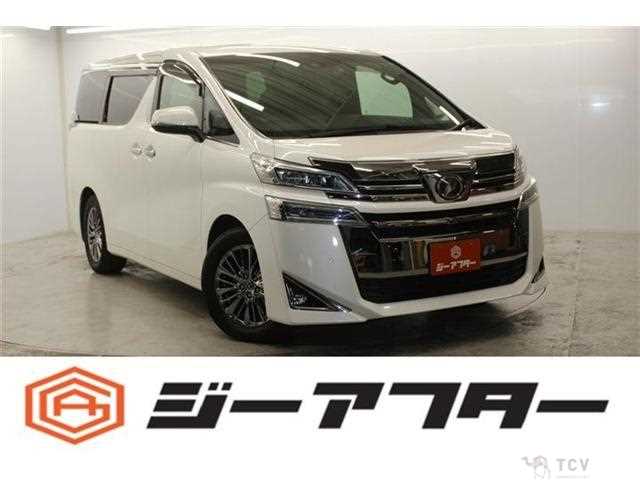 2018 Toyota Vellfire
