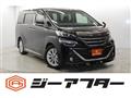 2017 Toyota Vellfire