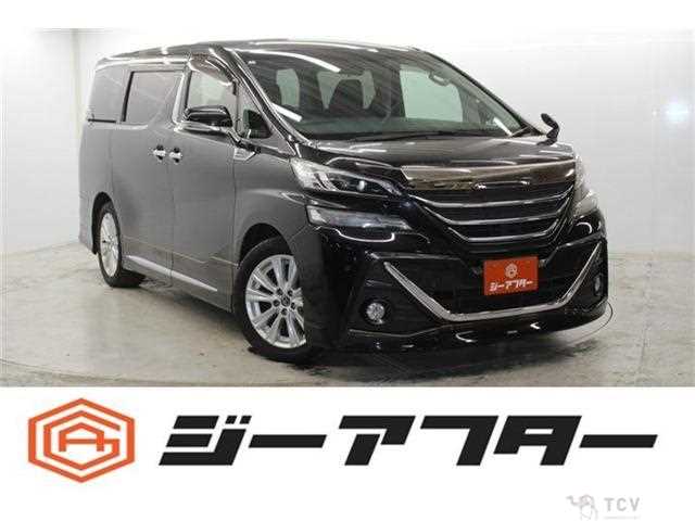 2017 Toyota Vellfire