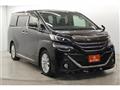 2017 Toyota Vellfire