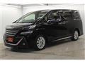 2017 Toyota Vellfire