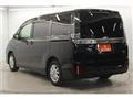 2017 Toyota Voxy