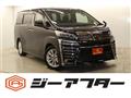 2020 Toyota Vellfire