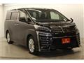 2020 Toyota Vellfire